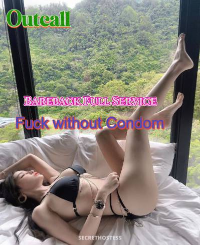23 Year Old Asian Escort Chicago IL - Image 5