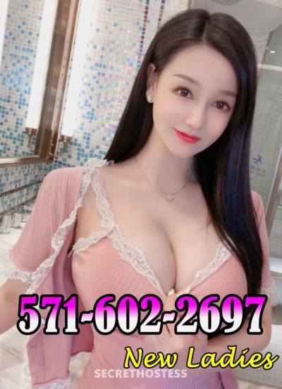 24Yrs Old Escort Northern Virginia Image - 4