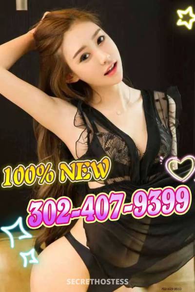 Nina 25Yrs Old Escort Philadelphia PA Image - 1