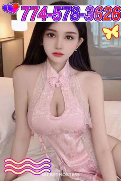 22 year old Asian Escort in Worcester MA xxxx-xxx-xxx ....NEW SWEET AND SEXY GIRL....xxxx-xxx-xxx
