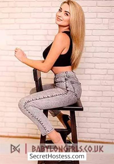 29 year old Ukrainian Escort in London Sabrina, Babylon Girls Agency
