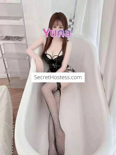 19yo beautiful Japanese girl Yuna excellent service in Perth