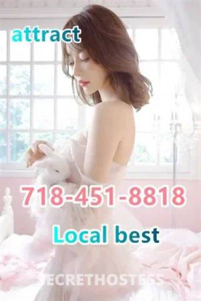 23 Year Old Asian Escort Boston MA Brunette - Image 1