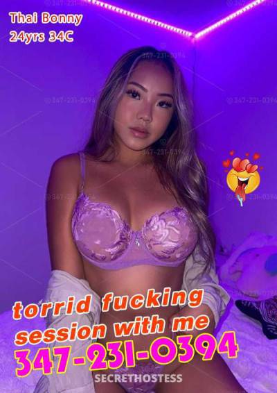 23 Year Old Chinese Escort Chicago IL - Image 2