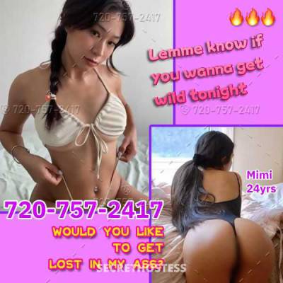 23Yrs Old Escort Los Angeles CA Image - 1