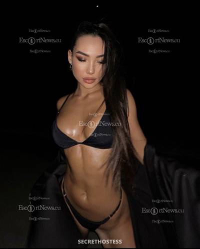 28 Year Old Asian Escort Frankfurt - Image 5