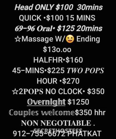 Phatkat 33Yrs Old Escort Savannah GA Image - 1