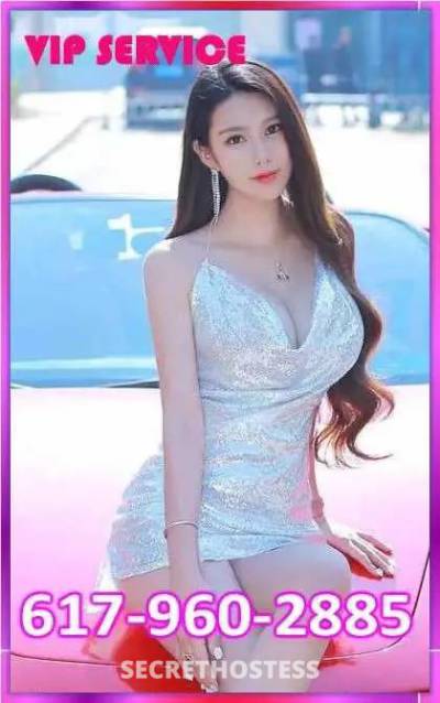 23 year old Asian Escort in Bemidji MN xxxx-xxx-xxx ✅.✅top service ✅.✅amazing experience