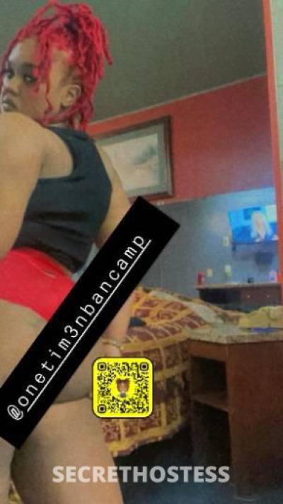 Shugga 21Yrs Old Escort Kansas City MO Image - 1