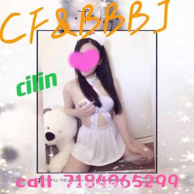 20Yrs Old Escort Brooklyn NY Image - 3