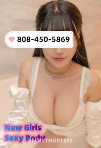 23Yrs Old Escort Honolulu HI Image - 3