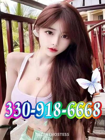24 year old Asian Escort in Huntington/Ashland OH xxxx-xxx-xxx .mature&amp;beauty.new.best service.xxxx-