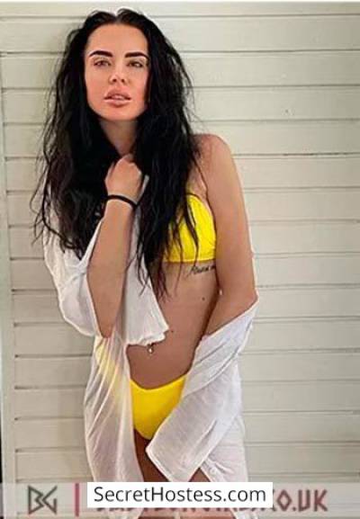 24 year old Russian Escort in London Alsy, Babylon Girls Agency