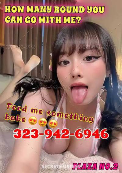 23 year old Escort in Eugene OR xxxx-xxx-xxx dildo fucks my mouth,you fuck my pussyxxxx-xxx-