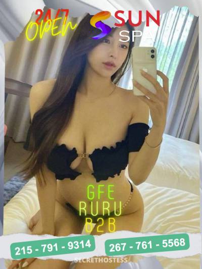 25Yrs Old Escort Philadelphia PA Image - 4