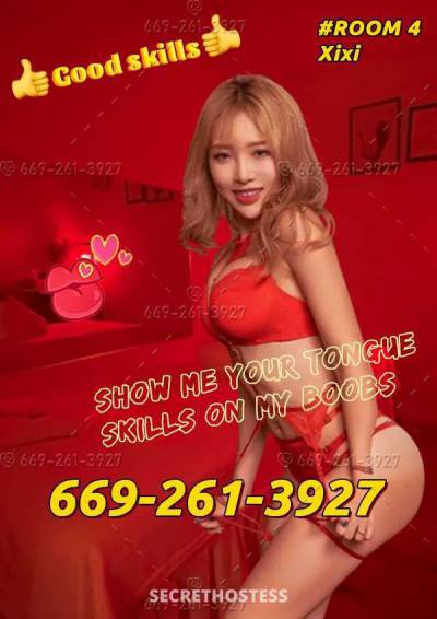 Jane 23Yrs Old Escort Kauai HI Image - 0