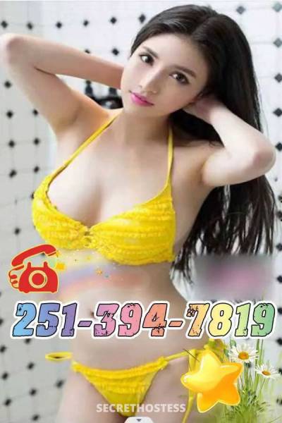 Isabella 22Yrs Old Escort Mobile AL Image - 0