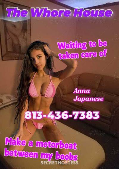 23Yrs Old Escort Long Island NY Image - 5