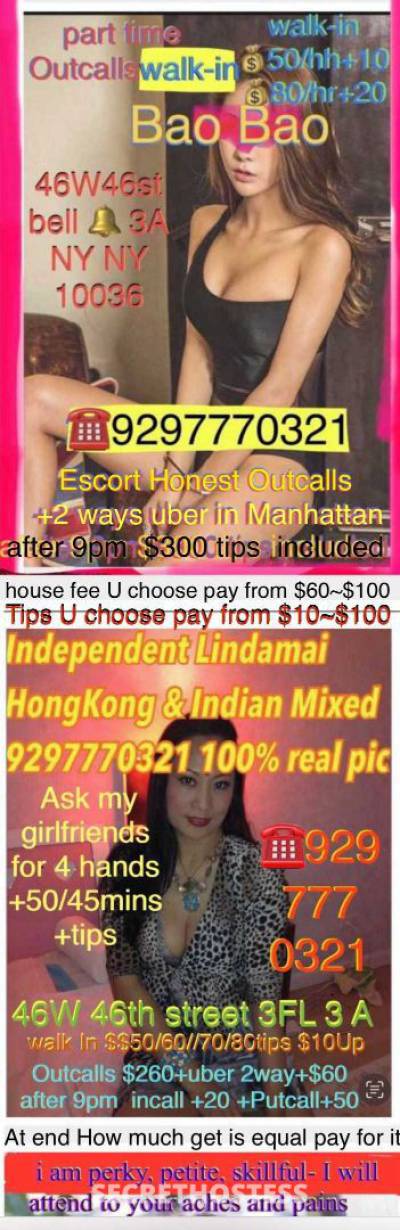 21Yrs Old Escort Manhattan NY Image - 4