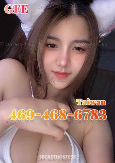 23 Year Old Korean Escort Dallas TX - Image 4