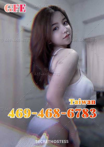 23 Year Old Korean Escort Dallas TX - Image 5