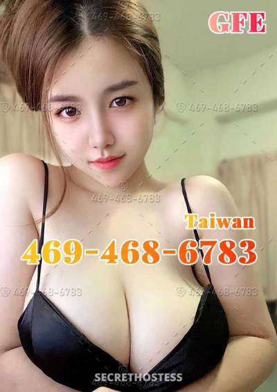 23 Year Old Korean Escort Dallas TX - Image 6