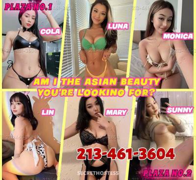 24 year old Escort in Oakland/East Bay dildo fucks my mouth,you fuck my pussyxxxx-xxx-xxx