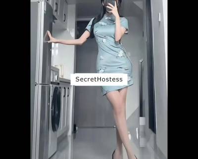 19 year old Escort in Brisbane .Classic Qipao Lady Makes an Appearance