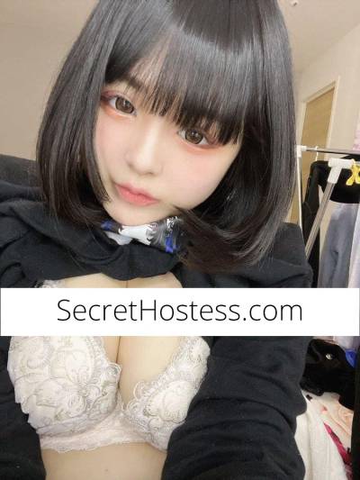 . Japanese Bombshell Lucky Chloe ！！！: Young, Busty,  in Melbourne