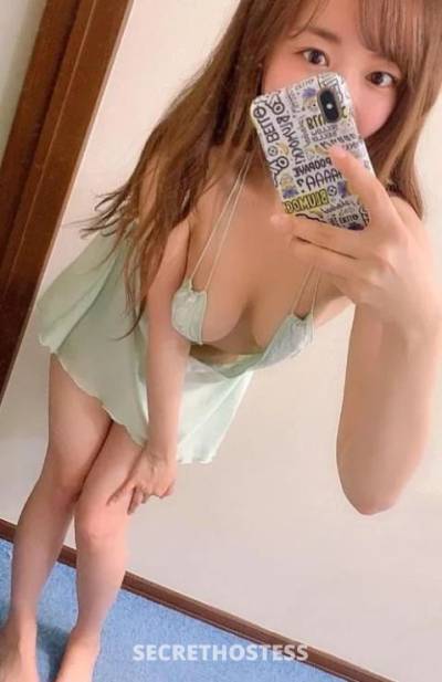 Uni Student FROM Japan! Submissive babe is ready to serve  in Brisbane
