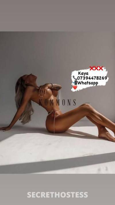 LADY KAYAxxxx-xxx-xxx ONLY OUTCALL BRISTOL in Bristol