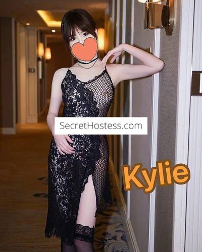 19 yo Chinese girl Kylie beautiful and best service in Perth