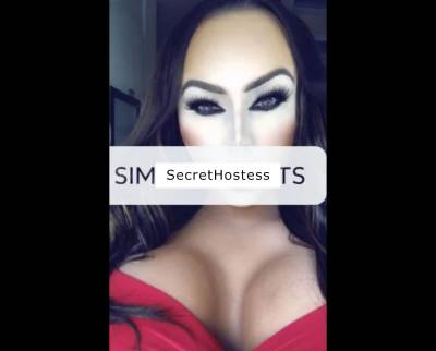 Incredible text/video services to discuss!!! breast  in Leeds