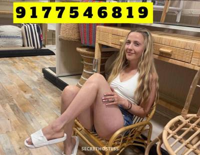 27 Year Old Caucasian Escort Medicine Hat - Image 1