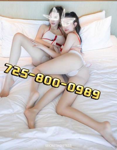 22 Year Old Asian Escort Las Vegas NV - Image 5