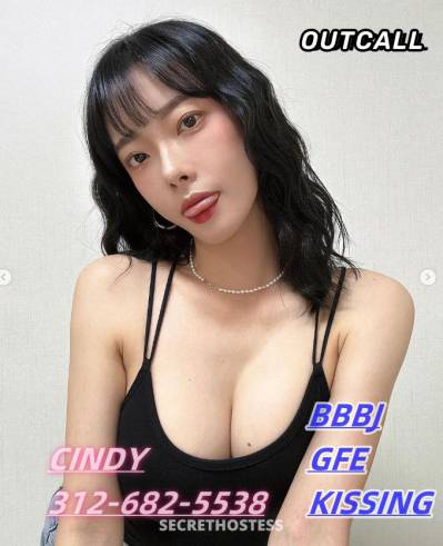 22 Year Old Korean Escort Chicago IL - Image 1