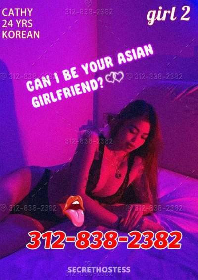 23 Year Old Chinese Escort Long Island NY - Image 3