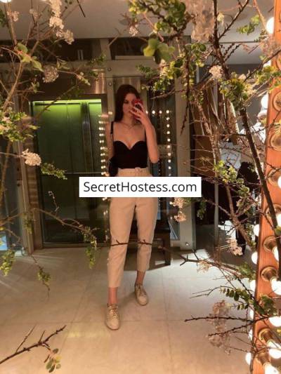 Ata 22Yrs Old Escort 52KG 169CM Tall Riyadh Image - 3