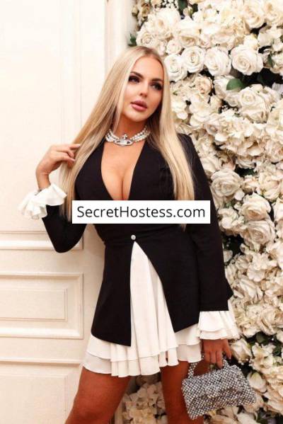 Beatriz 29Yrs Old Escort 60KG 170CM Tall Dubai Image - 2