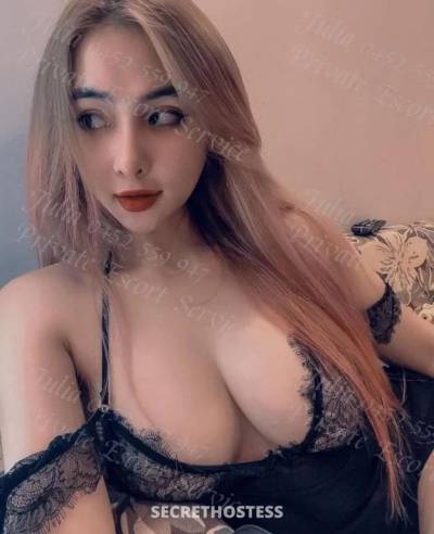 Julia 25Yrs Old Escort Orange Image - 0