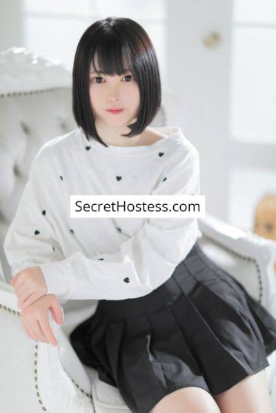 Kanna Suzuki 23Yrs Old Escort 50KG 156CM Tall Tokyo Image - 2