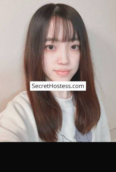 Makoto 21Yrs Old Escort 47KG 162CM Tall Tokyo Image - 0