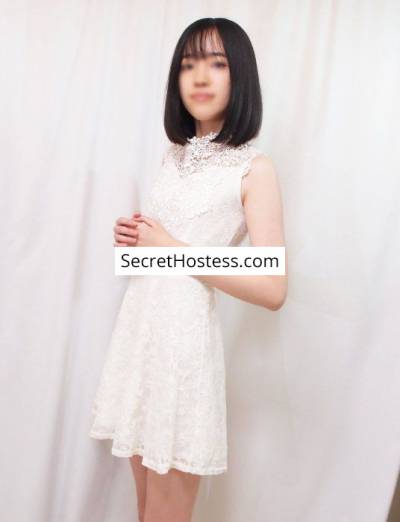 Makoto 21Yrs Old Escort 47KG 162CM Tall Tokyo Image - 1