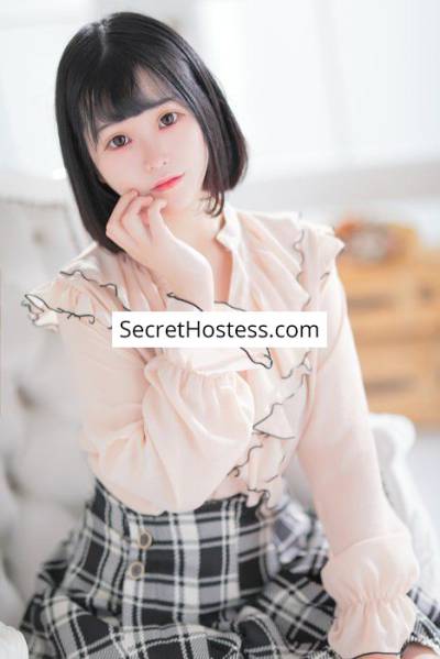 Mifuyu Sakurai 21Yrs Old Escort 49KG 160CM Tall Tokyo Image - 3