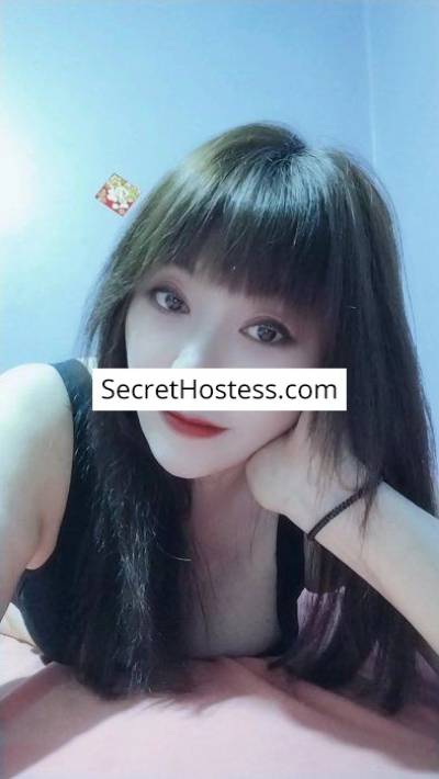 Qinyan S 24Yrs Old Escort 57KG 167CM Tall Cairo Image - 2