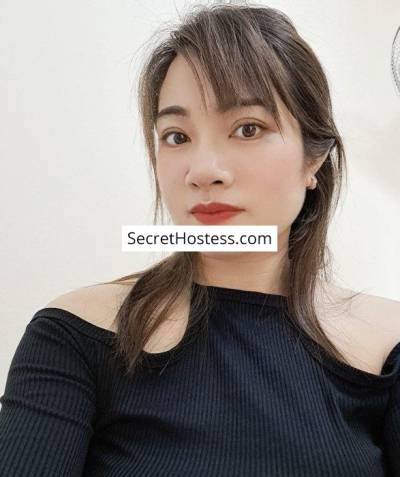 Thuy Tran 21Yrs Old Escort 53KG 160CM Tall Jeddah Image - 4