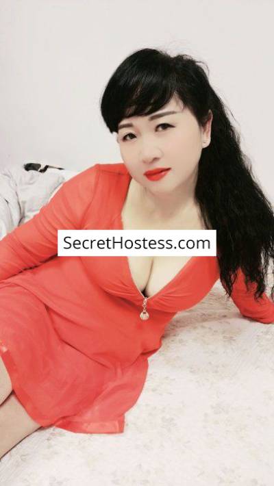 29 Year Old Asian Escort Cairo Black Hair Brown eyes - Image 6