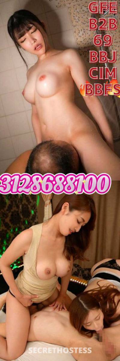 19 Year Old Asian Escort Chicago IL - Image 4