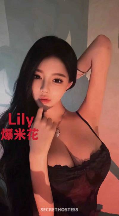 guaranteed upscale chinese girl lily and genuine japanese  in San Francisco CA