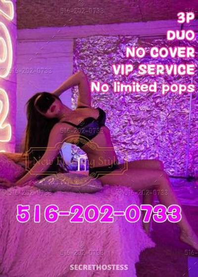 23Yrs Old Escort Queensbury NY Image - 5